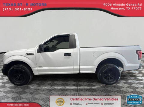 2017 Ford F-150