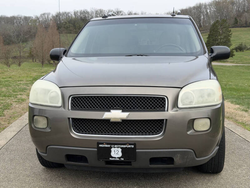2005 Chevrolet Uplander LT