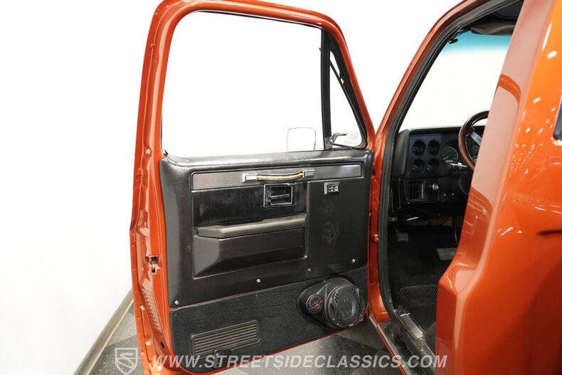 1987 Chevrolet R/V 10 Series