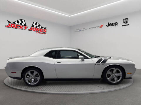 2012 Dodge Challenger R/T