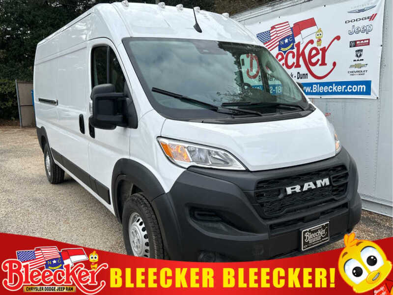 2026 RAM ProMaster