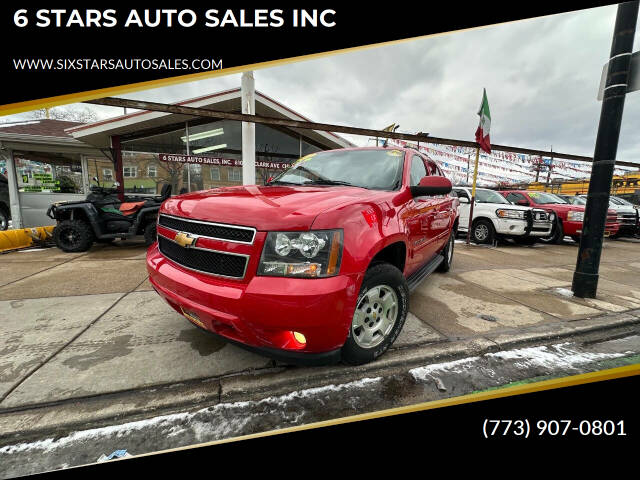 2012 Chevrolet Avalanche LT's photo
