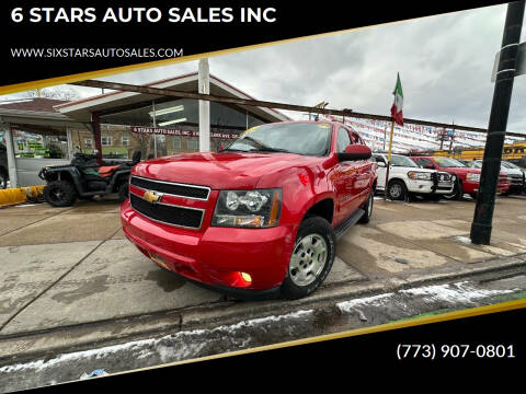 2012 Chevrolet Avalanche LT