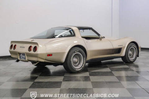 1982 Chevrolet Corvette Collector Edition