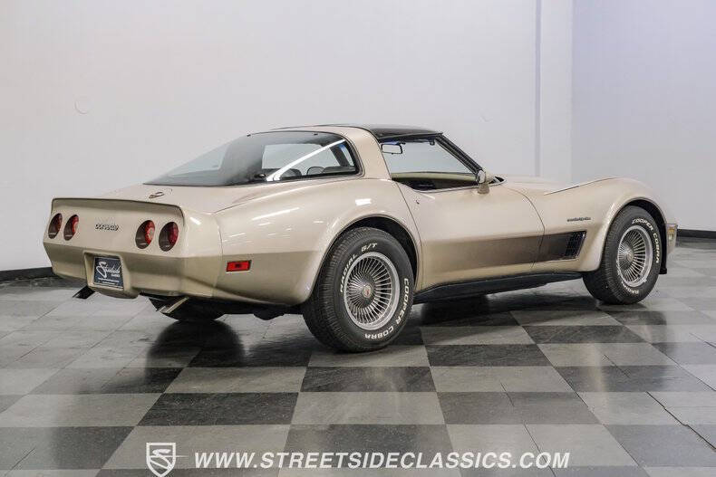 1982 Chevrolet Corvette Collector Edition