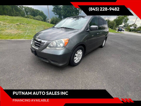 2008 Honda Odyssey EX
