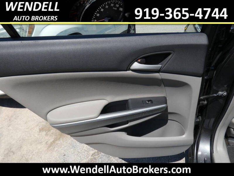 2009 Honda Accord EX