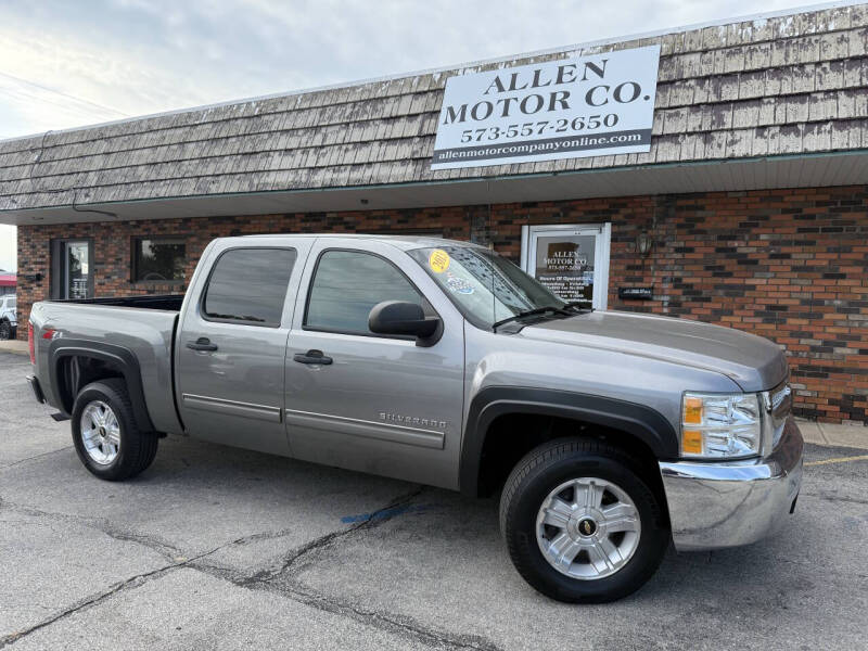 2013 Chevrolet Silverado 1500 LT's photo