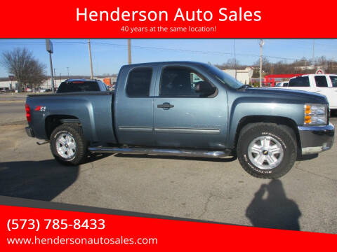 2012 Chevrolet Silverado 1500 LT