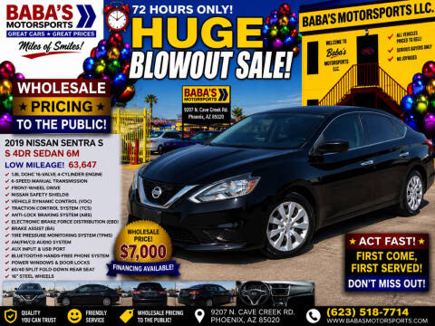 2019 Nissan Sentra S