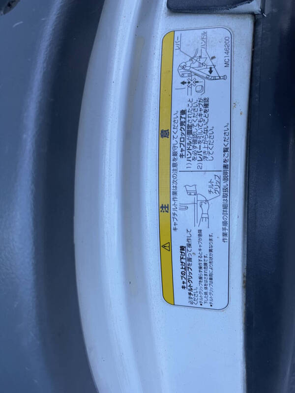 1998 Mitsubishi Canter