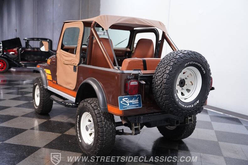 1983 Jeep CJ-7
