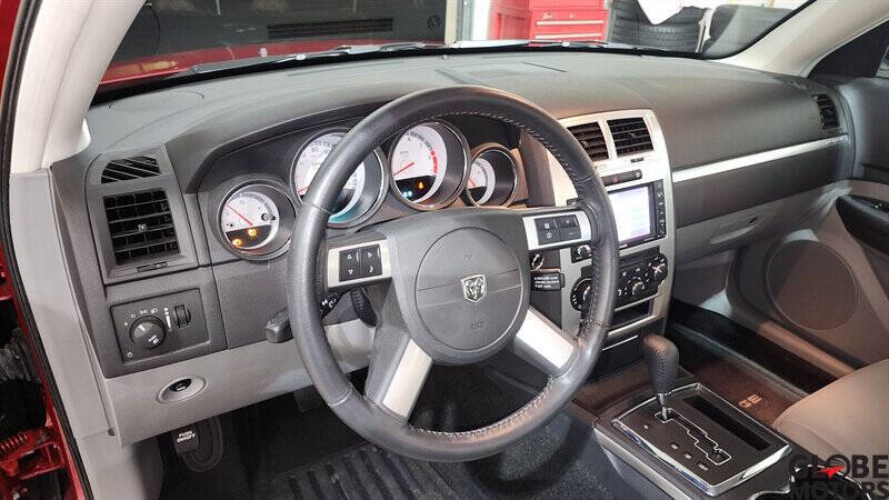 2008 Dodge Charger RT