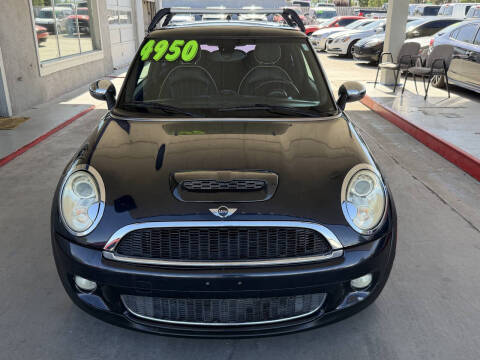 2007 MINI Cooper S