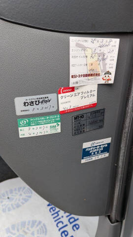 2000 Toyota Funcargo Yaris