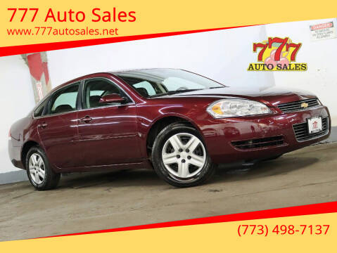 2007 Chevrolet Impala for sale at 777 Auto Sales in Bedford Park IL