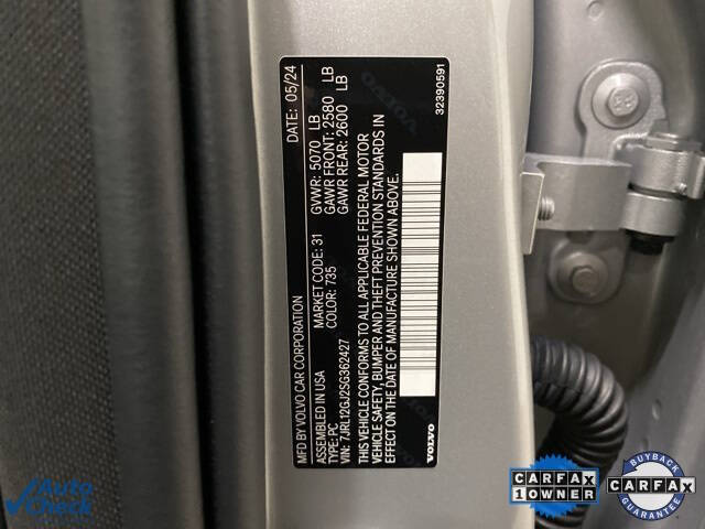 2025 Volvo S60 B5 Core