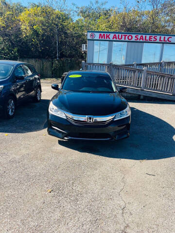 2017 Honda Accord LX