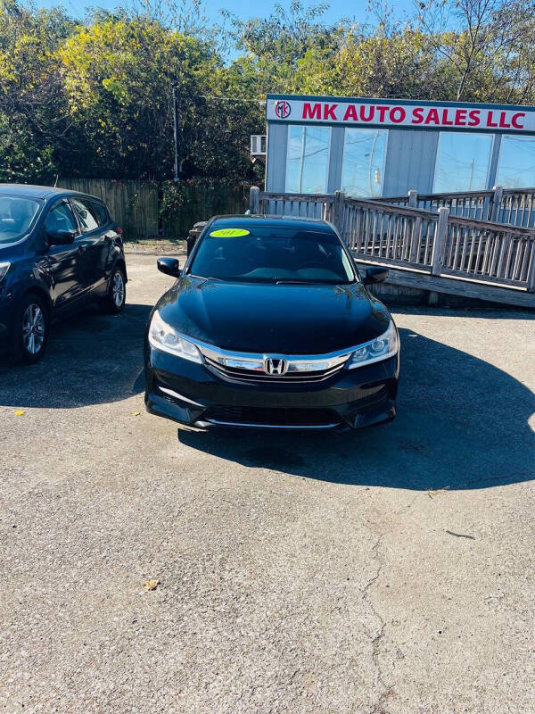 2017 Honda Accord LX
