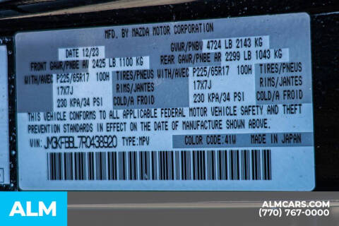 2024 Mazda CX-5 2.5 S Select