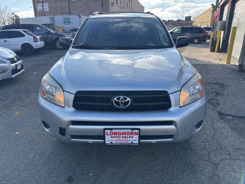 2008 Toyota RAV4 for sale at AUTOPLEX OF MILWAUKEE - North Autoplex in Milwaukee WI