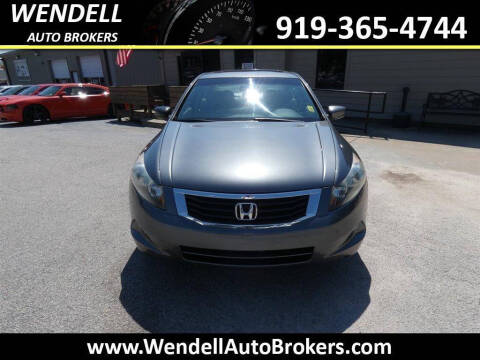 2009 Honda Accord EX