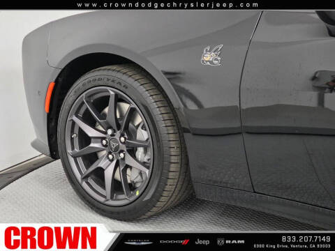 2026 Dodge Charger