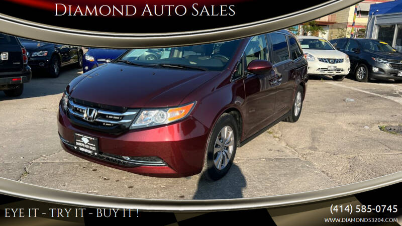 2016 Honda Odyssey for sale at DIAMOND AUTO SALES LLC in Milwaukee WI