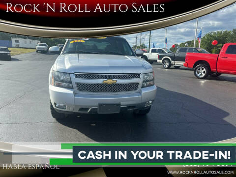 2013 Chevrolet Avalanche for sale at Rock 'N Roll Auto Sales in West Columbia SC