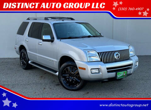 2009 Mercury Mountaineer for sale at DISTINCT AUTO GROUP LLC in Kent OH