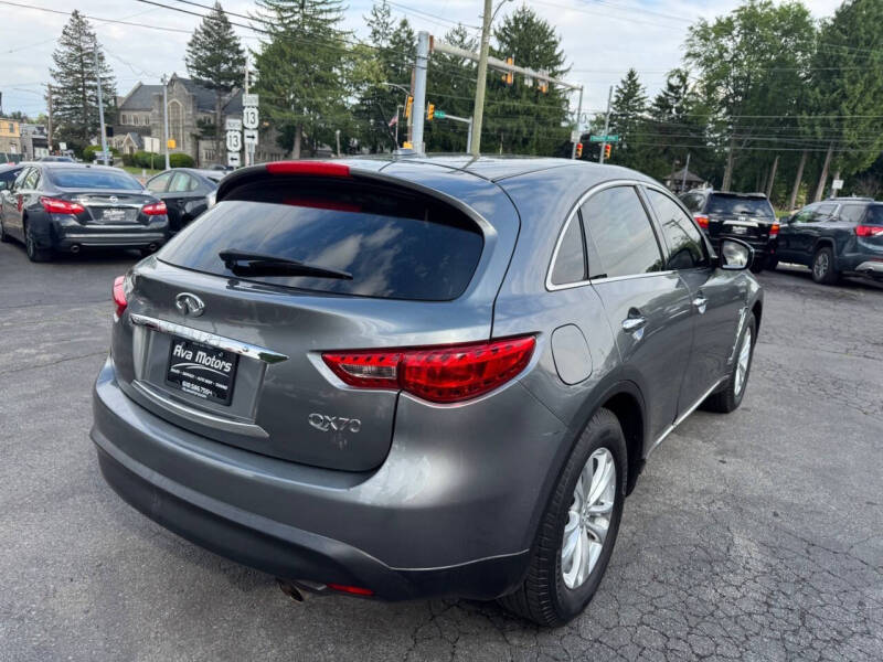 2017 Infiniti QX70