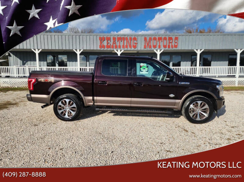 2018 Ford F-150 King Ranch