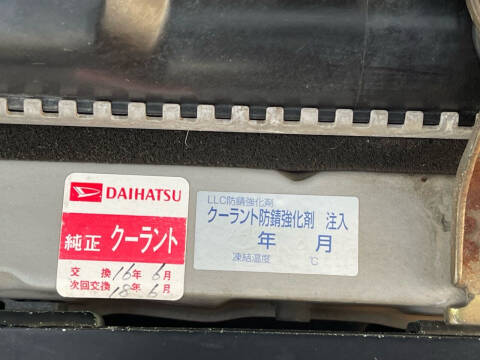 1997 Daihatsu Terios