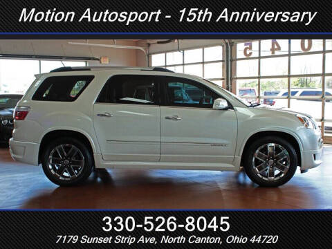 2012 GMC Acadia Denali