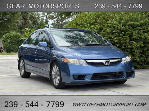 2009 Honda Civic EX