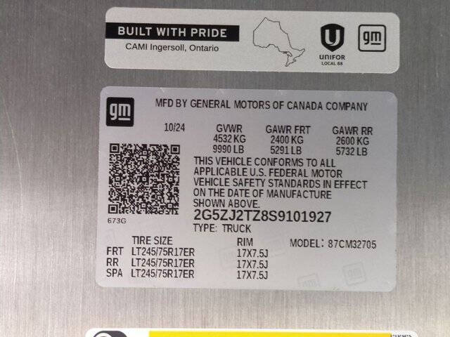 2025 Chevrolet BrightDrop 400