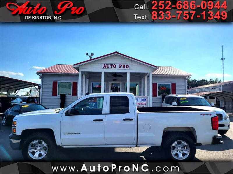 2015 Chevrolet Silverado 1500