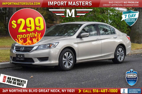 2013 Honda Accord LX