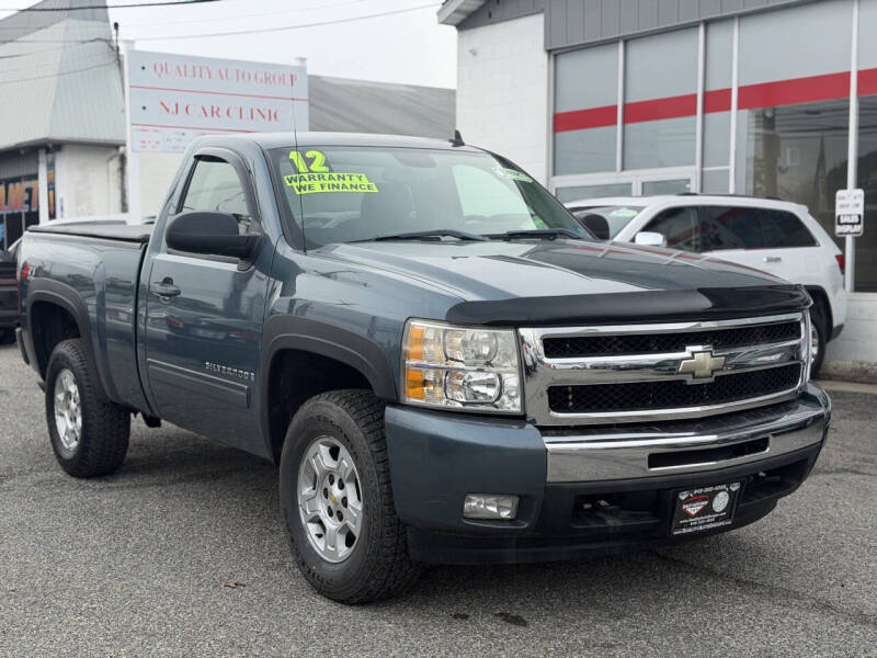 2009 Chevrolet Silverado 1500 LT