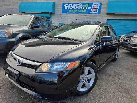 2006 Honda Civic EX