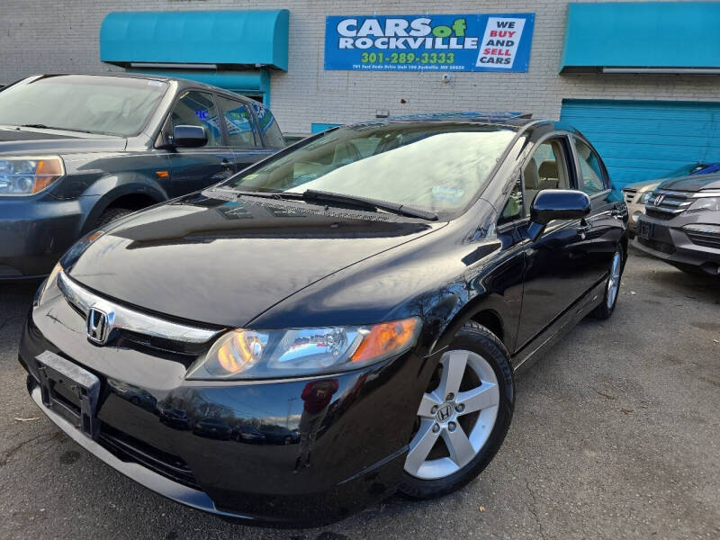 2006 Honda Civic EX