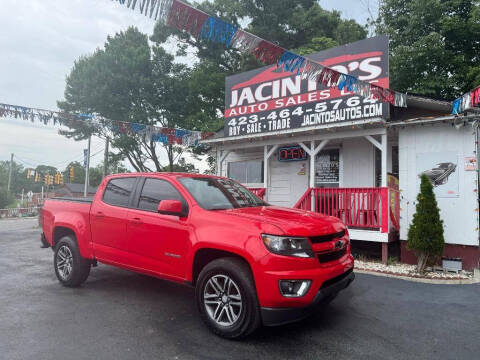 2020 Chevrolet Colorado