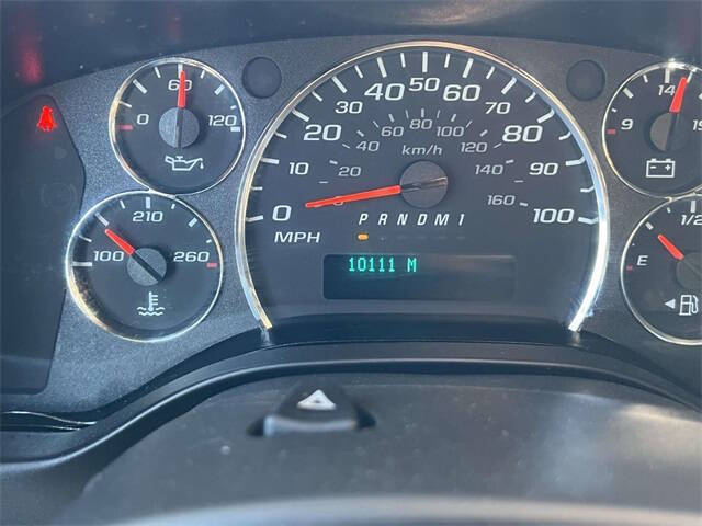 2023 GMC Savana 2500