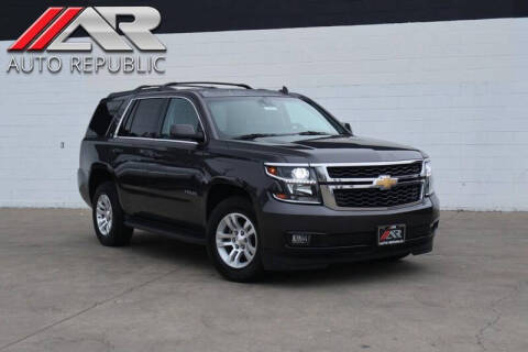 2017 Chevrolet Tahoe LT