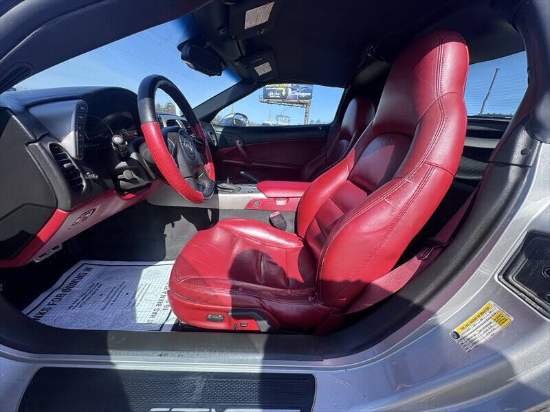 2005 Chevrolet Corvette