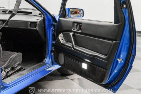 1988 Chrysler Conquest TSi Turbo