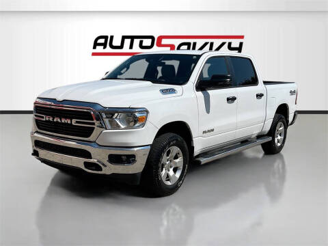 2024 RAM 1500
