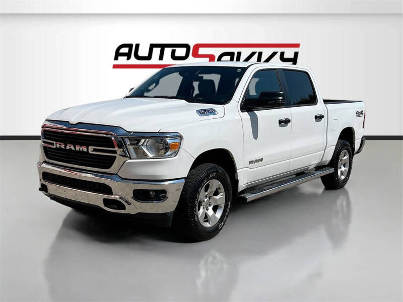 2024 RAM 1500