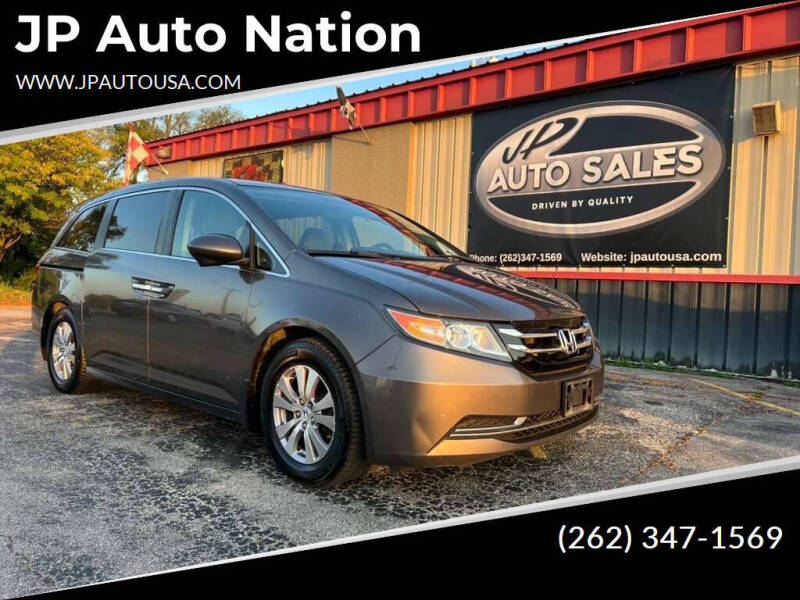 2014 Honda Odyssey EX