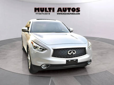 2017 Infiniti QX70